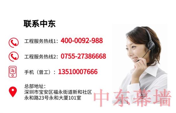 文章頁(yè)聯(lián)系我們