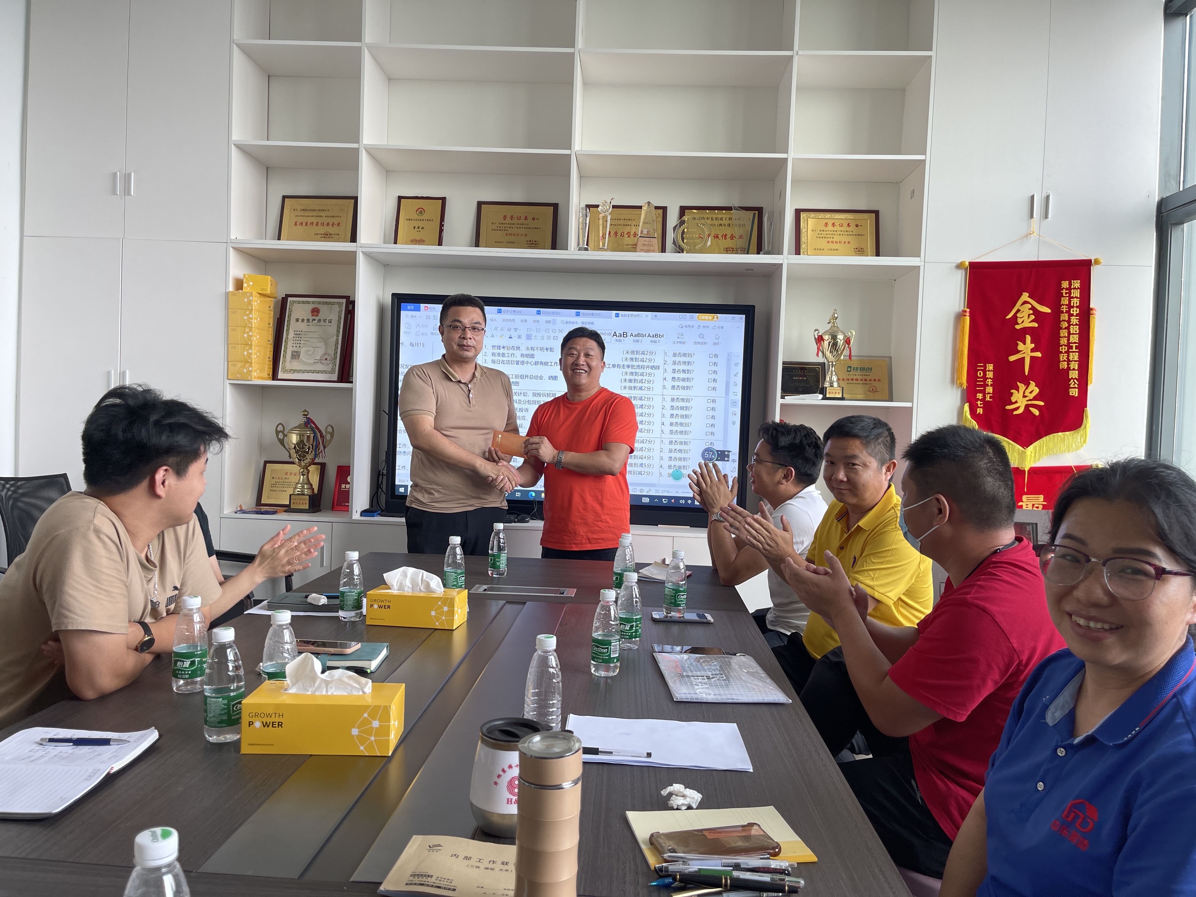 中東幕墻公司-企業(yè)制度 中東幕墻公司-企業(yè)制度