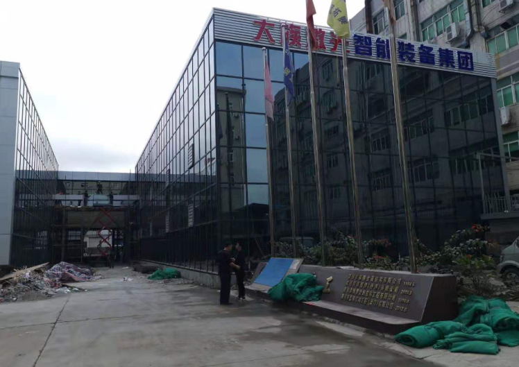 深圳光明區(qū)玻璃幕墻安裝多少錢一平方 深圳光明區(qū)玻璃幕墻安裝多少錢一平方