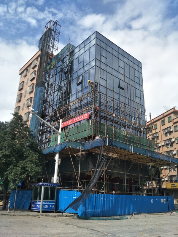 舊樓幕墻改造工程報(bào)價(jià) 舊樓幕墻改造工程報(bào)價(jià)