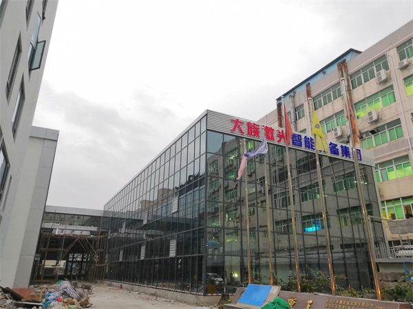 玻璃幕墻施工公司 玻璃幕墻施工公司