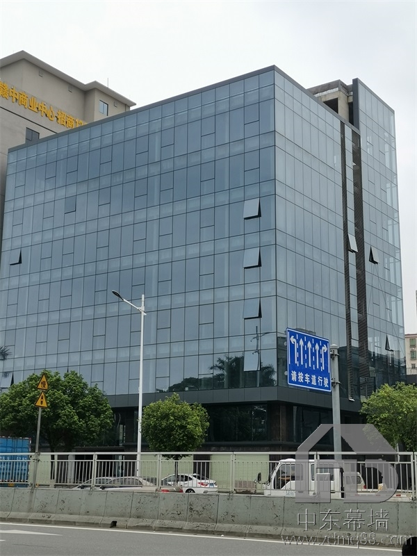玻璃幕墻安裝施工找我們_專(zhuān)業(yè)幕墻施工團(tuán)隊(duì)|價(jià)格優(yōu)惠-優(yōu)選中東幕墻 玻璃幕墻安裝施工找我們_專(zhuān)業(yè)幕墻施工團(tuán)隊(duì)|價(jià)格優(yōu)惠-優(yōu)選中東幕墻